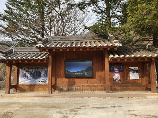 문경새재 영상광고물 저반사필름 시공